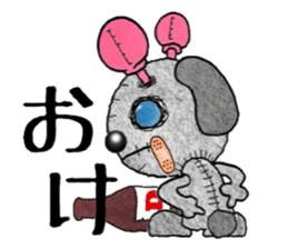 Sasary which should be thrown away sticker #12501217