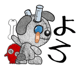 Sasary which should be thrown away sticker #12501222