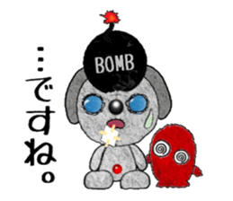 Sasary which should be thrown away sticker #12501225