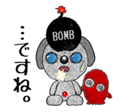 Sasary which should be thrown away sticker #12501225