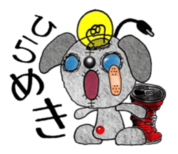 Sasary which should be thrown away sticker #12501226