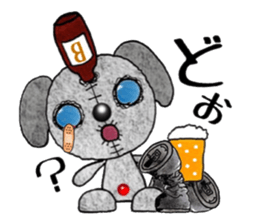 Sasary which should be thrown away sticker #12501231