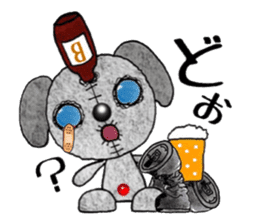 Sasary which should be thrown away sticker #12501231