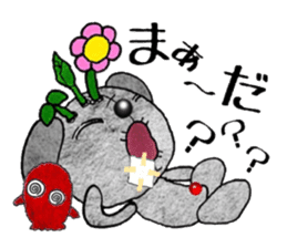 Sasary which should be thrown away sticker #12501232