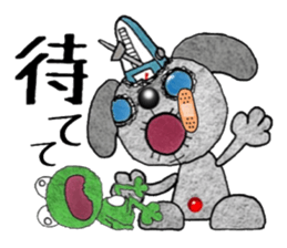 Sasary which should be thrown away sticker #12501233