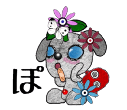 Sasary which should be thrown away sticker #12501236