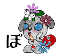 Sasary which should be thrown away sticker #12501236