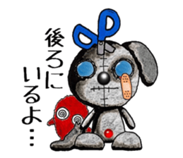 Sasary which should be thrown away sticker #12501237