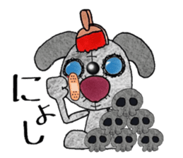 Sasary which should be thrown away sticker #12501238