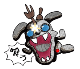 Sasary which should be thrown away sticker #12501245