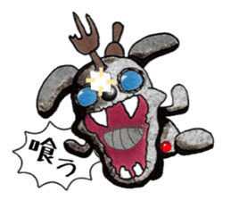 Sasary which should be thrown away sticker #12501245