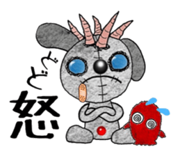 Sasary which should be thrown away sticker #12501249