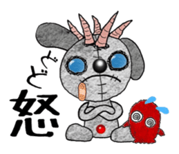 Sasary which should be thrown away sticker #12501249