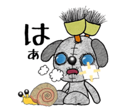 Sasary which should be thrown away sticker #12501250