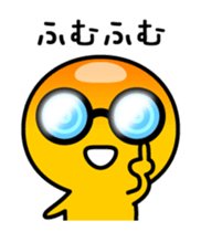 Yellow emoticon man sticker #12501294