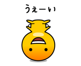 Yellow emoticon man sticker #12501295