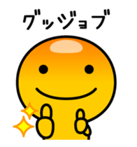 Yellow emoticon man sticker #12501296