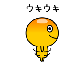 Yellow emoticon man sticker #12501298