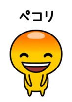 Yellow emoticon man sticker #12501300