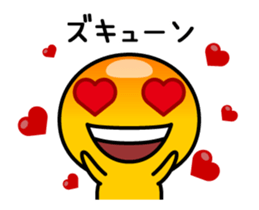 Yellow emoticon man sticker #12501301