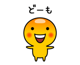 Yellow emoticon man sticker #12501303