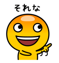 Yellow emoticon man sticker #12501304