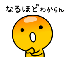 Yellow emoticon man sticker #12501311