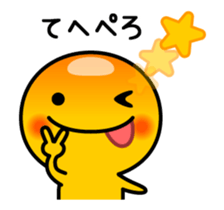 Yellow emoticon man sticker #12501312