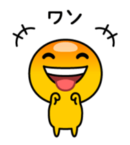 Yellow emoticon man sticker #12501313