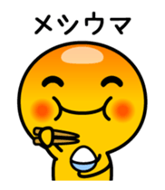 Yellow emoticon man sticker #12501315