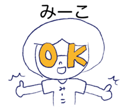 Loose Mi-ko. sticker #12501408