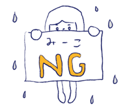 Loose Mi-ko. sticker #12501409