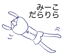 Loose Mi-ko. sticker #12501411