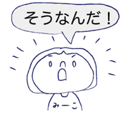 Loose Mi-ko. sticker #12501413