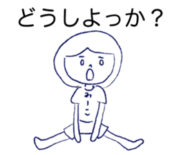 Loose Mi-ko. sticker #12501418