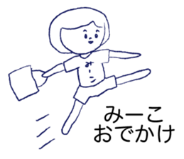 Loose Mi-ko. sticker #12501420