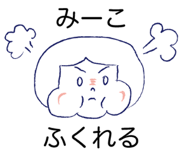 Loose Mi-ko. sticker #12501423