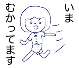 Loose Mi-ko. sticker #12501428