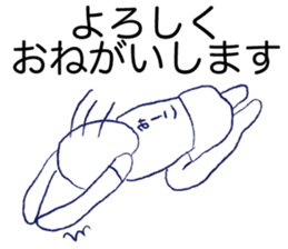 Loose Mi-ko. sticker #12501429