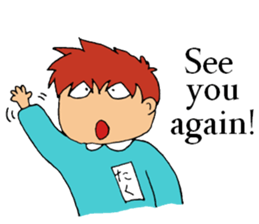 Kindergarten's daily ver.English sticker #12501456