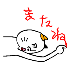 very strange cat5 sticker #12501695