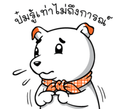 Hootang & Sanohnoi Naughty Duo! sticker #12501799