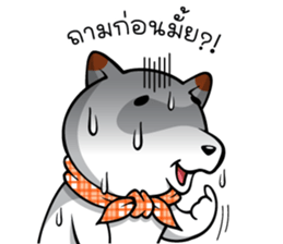 Hootang & Sanohnoi Naughty Duo! sticker #12501800