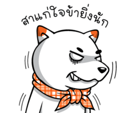 Hootang & Sanohnoi Naughty Duo! sticker #12501803