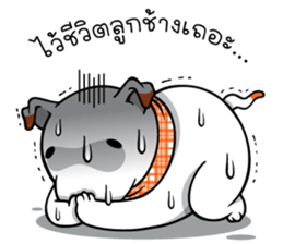 Hootang & Sanohnoi Naughty Duo! sticker #12501804