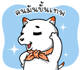 Hootang & Sanohnoi Naughty Duo! sticker #12501809