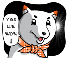 Hootang & Sanohnoi Naughty Duo! sticker #12501812