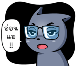 Hootang & Sanohnoi Naughty Duo! sticker #12501813