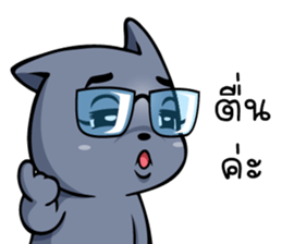 Hootang & Sanohnoi Naughty Duo! sticker #12501815