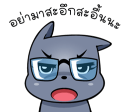 Hootang & Sanohnoi Naughty Duo! sticker #12501818